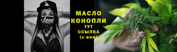 амфетамин Ростов