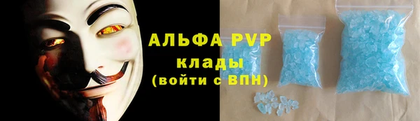синтетический гашиш Аркадак