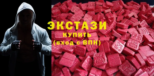 прущая мука Баксан