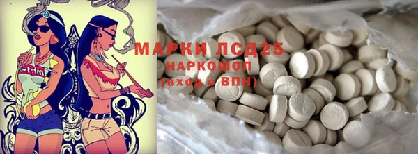 дживик Россошь