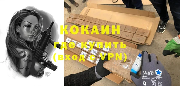 гидропоника Балахна