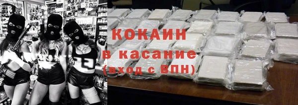 прущая мука Баксан