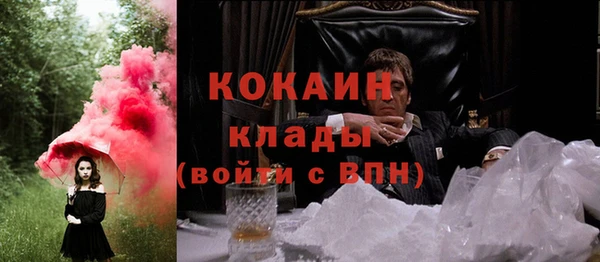 прущая мука Баксан