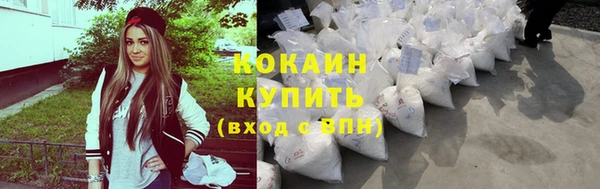 apvp Арсеньев